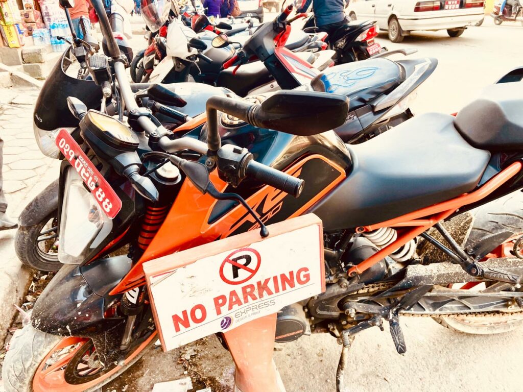 Kathmando - No Parking